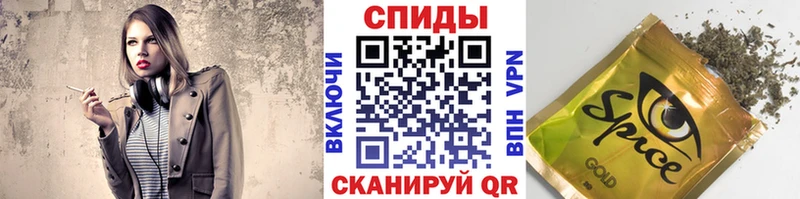 купить   Андреаполь  БУТИРАТ вода 
