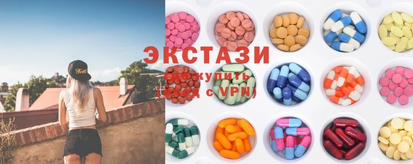 СК Алзамай