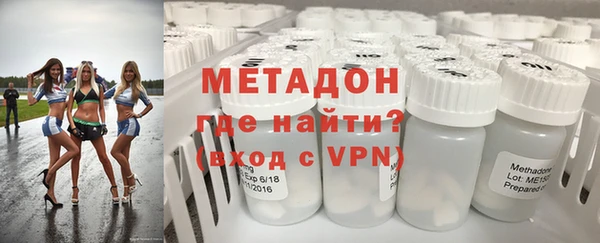 скорость Алексеевка
