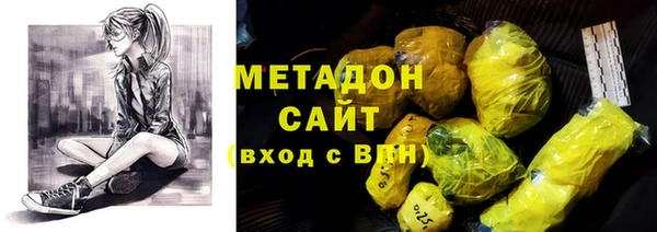 СК Алзамай