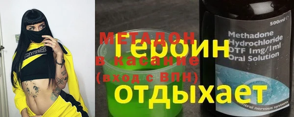 СК Алзамай