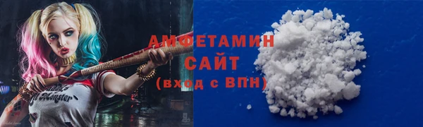 кокаин Алексин