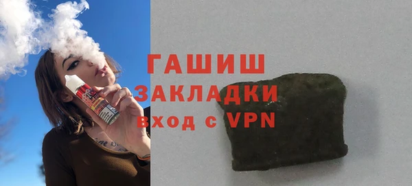 СК Алзамай