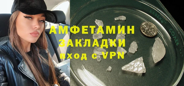 скорость Алексеевка