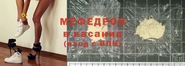 скорость Алексеевка