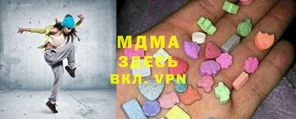 СК Алзамай