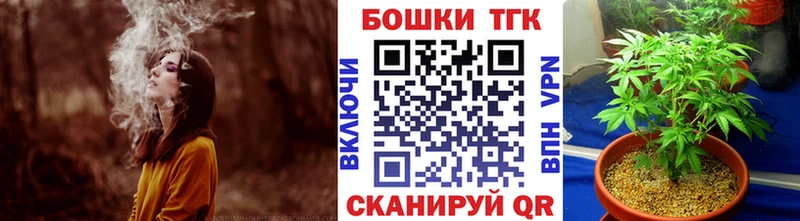 МАРИХУАНА марихуана Андреаполь